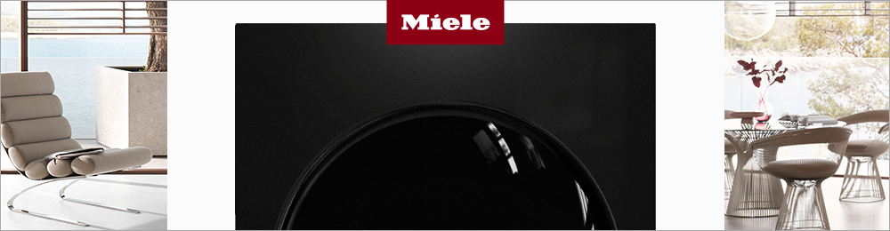 Индукционные WOK панели Miele