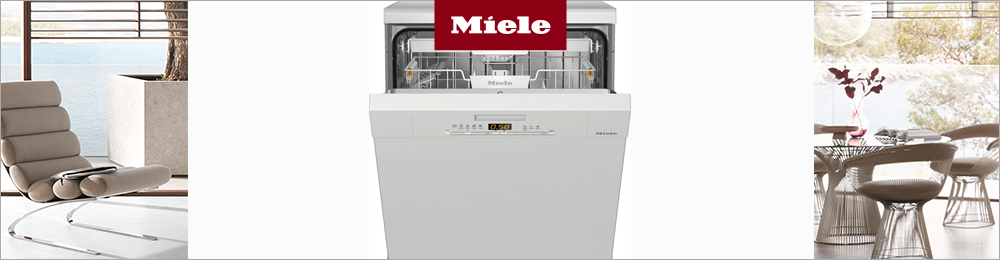 Недорогие посудомоечные машины Miele